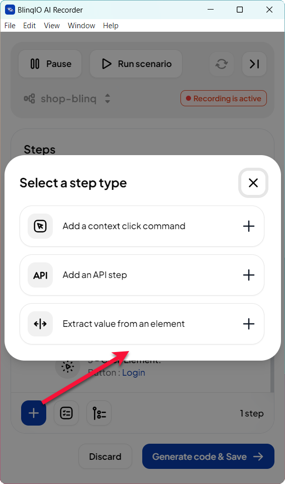 ai-rec-add-a-step