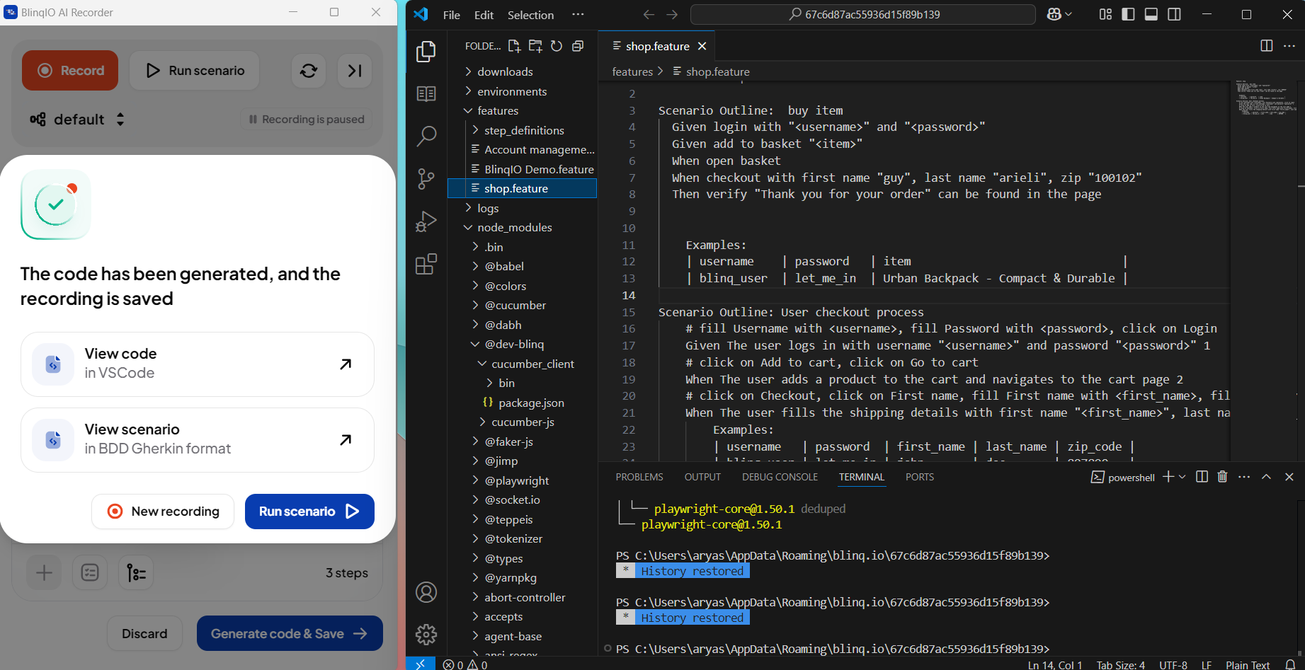 view in vscode